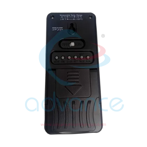 mtr-9029-c