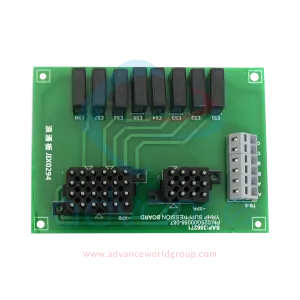 brd-4973-6-h