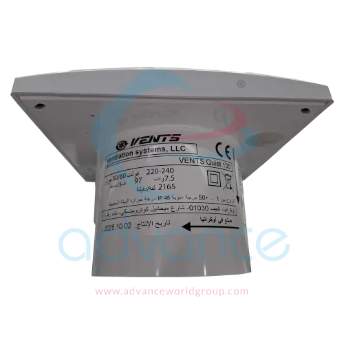 fan-9101-b