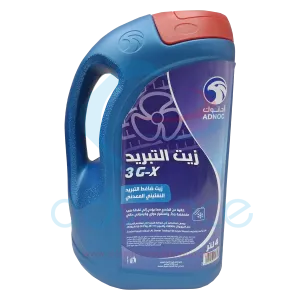 oil-9031-1-a
