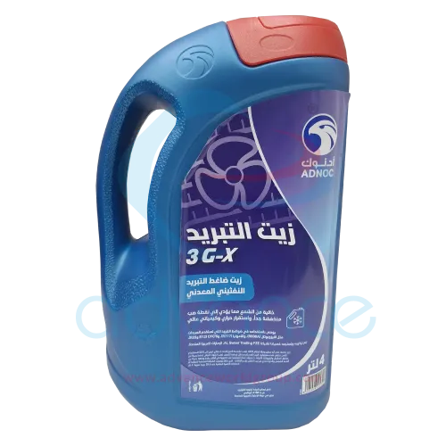 oil-9031-1-a