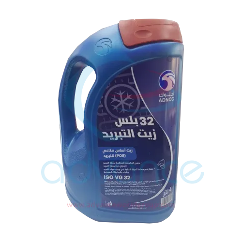 oil-9039-b